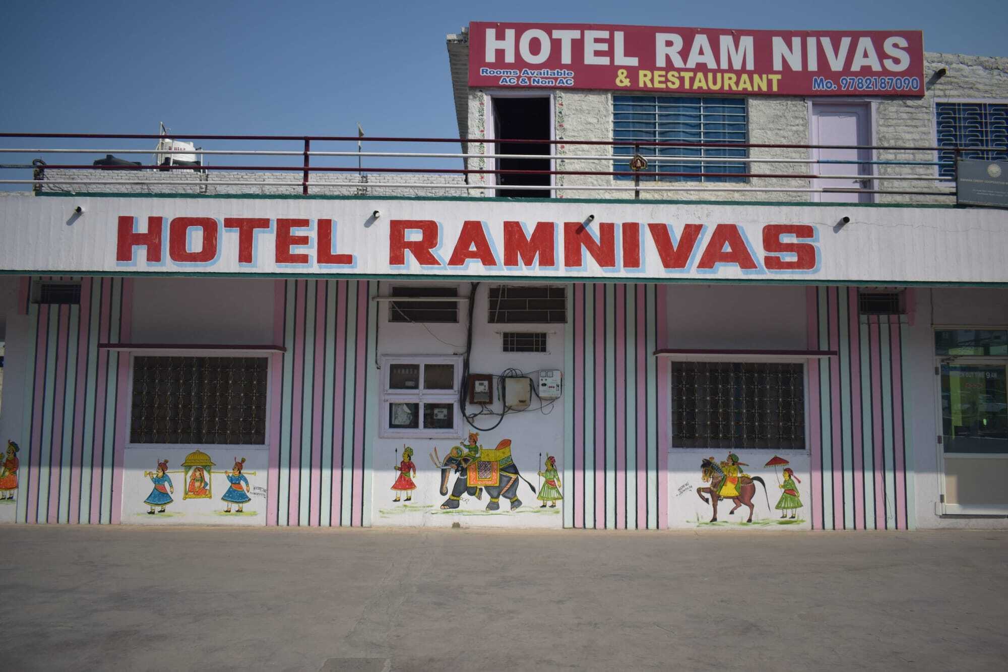 Hotel Ram Niwas أُودايبور المظهر الخارجي الصورة